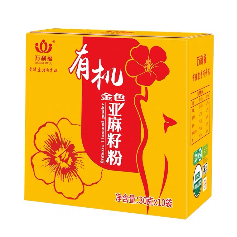 兴安盟亚麻籽粉