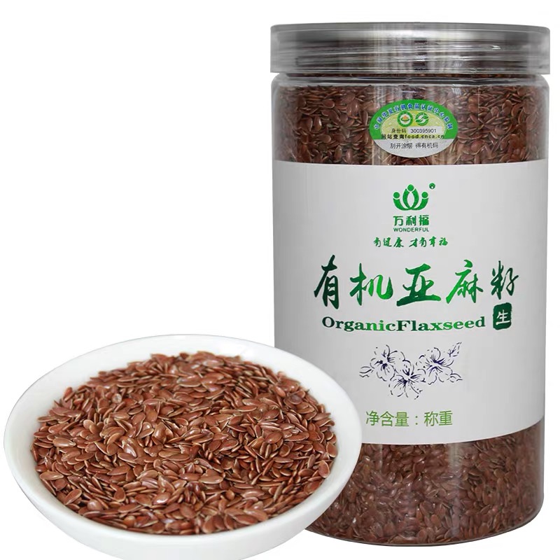 兴安盟亚麻籽